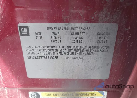 2009 Chevrolet Malibu Ltz из США, поврежденный, VIN 1G1ZK57779F119426